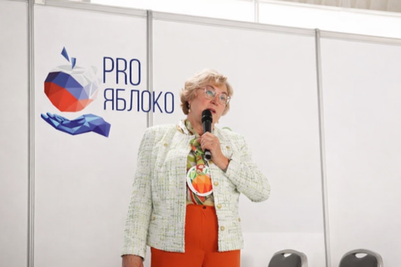 Алла Дячкина