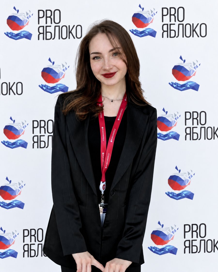 Диана Симонян