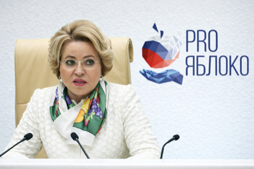 Валентина Матвиенко
