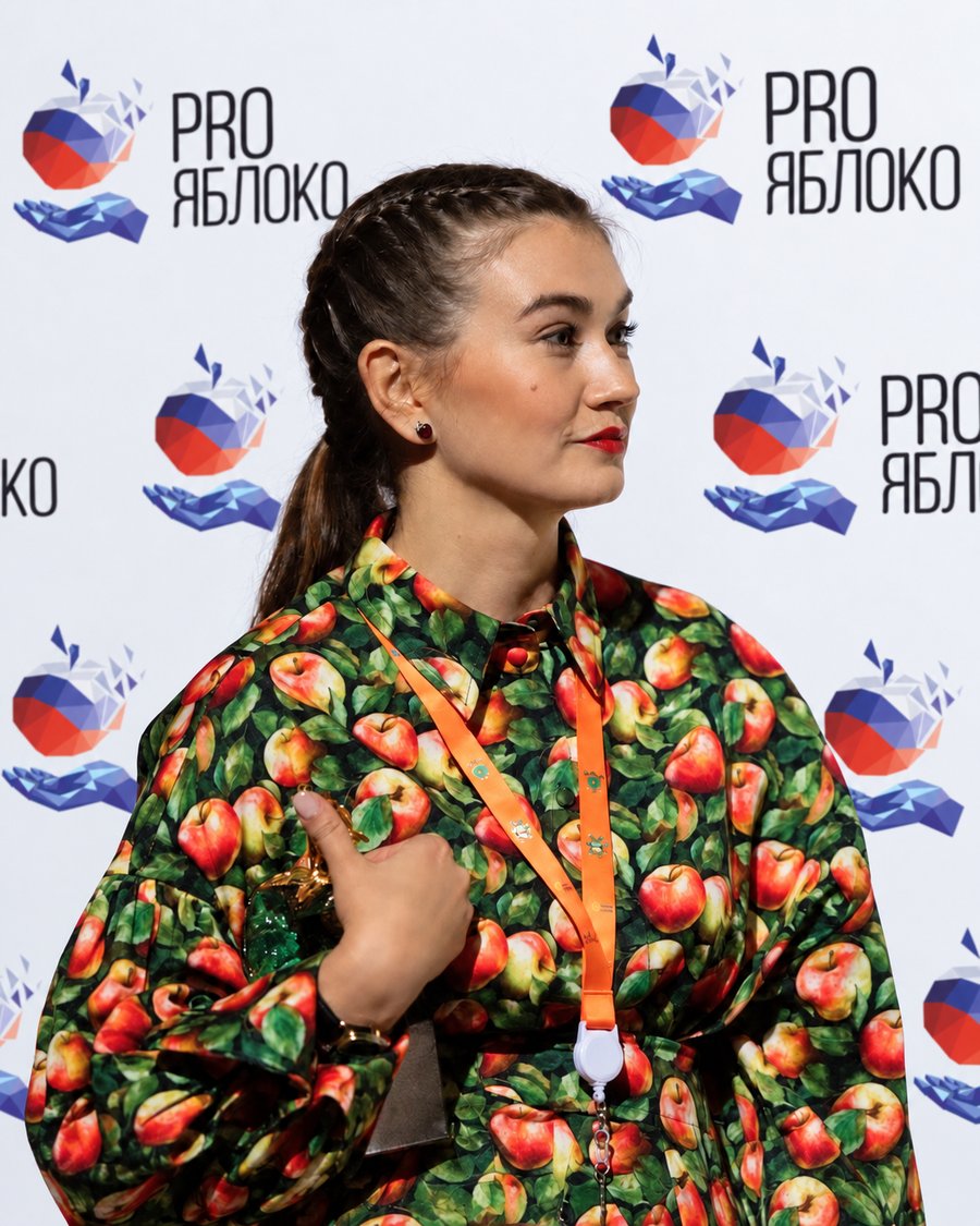Екатерина Панишенко