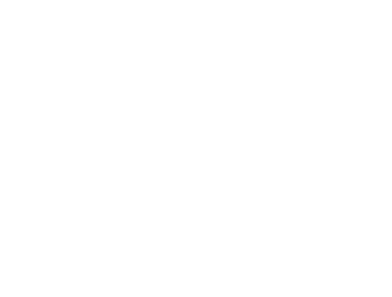 Алма